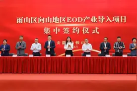 中国银行合肥分行“龙腾腾”贵金属文创新品品鉴活动成功举办图片