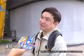 主攻婚姻与财产的“高级工”，找人代运营，来的都是“小朋友”？图片