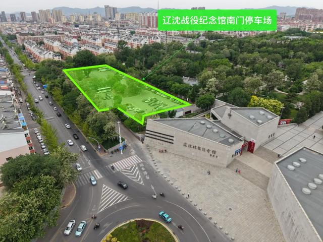“国庆、中秋”假期锦州城区主要景点、商圈交通组织及停车指引