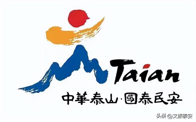 泰安独有！这种云海奇观绝不是“人工特效”！最后一张太震撼！