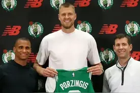 NBA凯尔特人最重要的引援——波尔津吉斯，是季后赛绝密武器吗？图片