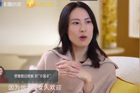梁洛施首公开与李泽楷恋爱体验、不能结婚真相，分手后花7年疗伤图片