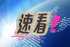 11月3日起，太原多条公交线路临时调整！图片