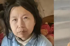 走失女硕士收留者侄女回应质疑：她，是一个对社会无用的人图片