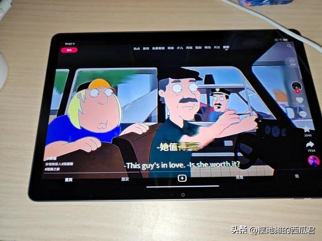 20205年八月，联想系列平板选购推荐
