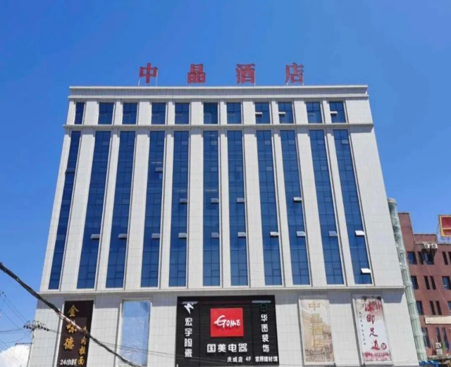 【国庆·中秋游庆城】奔赴庆城“双节”：秋日好景已就位，团圆游玩正当时！