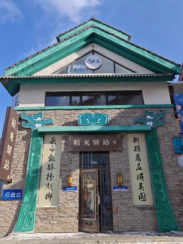 文旅达人亲测好玩！50条线路解锁暑假新玩法！