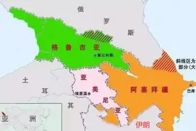 全球地缘环境最恶劣国家：亚美尼亚，被异教和世仇包围的基督孤岛图片