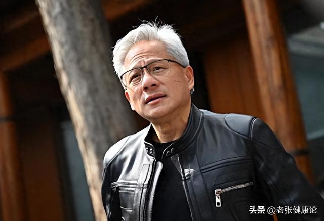 特朗普同意也不行？美国国会不许卖芯片给中国，英伟达“天塌了”