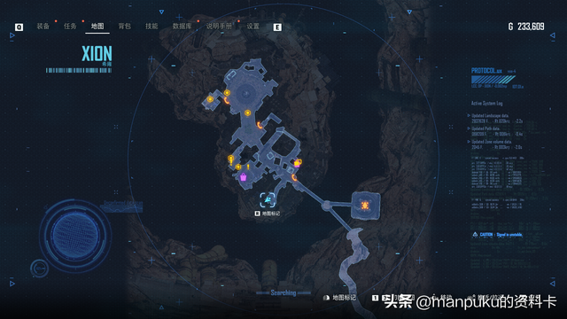 剑星全剧情全收集全任务超详细攻略10-希雍-探索和接任务
