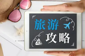 莫干山旅游攻略图片