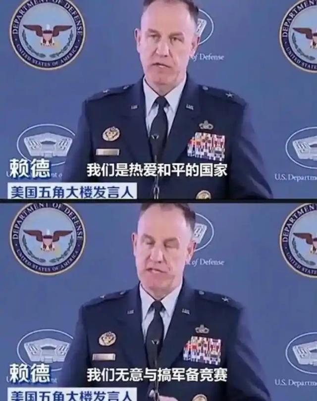 军费多不代表花得对！美国军费近9000亿，军工产业还是走进死胡同