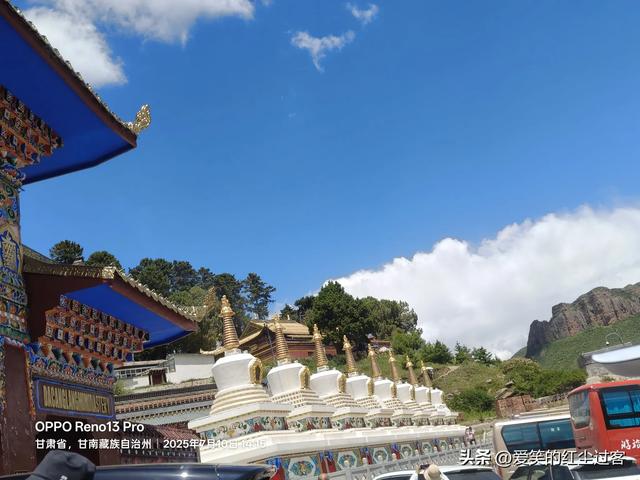 我的旅行日记——郎木寺原来不是一座寺