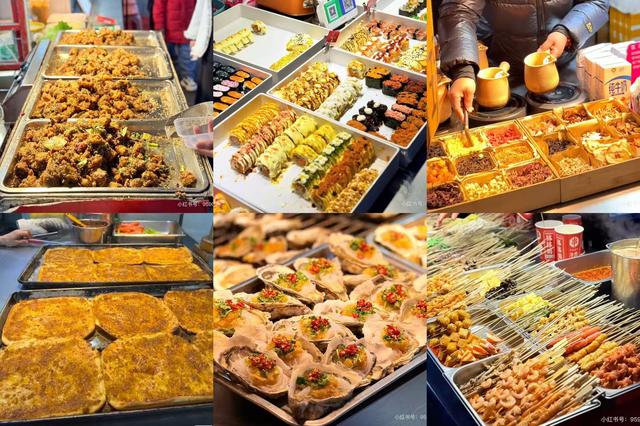 “热！热！热！” | 现在临沂太“热”了！！