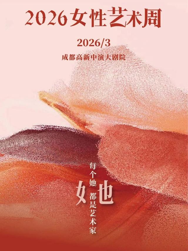 免票！半价！多个景区官宣