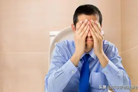 排出的大便一粒一粒，像“羊粪球”，是大肠癌吗？4种大便要当心图片