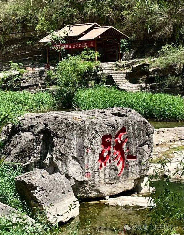 浪浪山的取景地，太行山大峡谷，面向全国免门票啦！