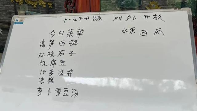 周末就冲！亲测3条被严重低估的徒步线，林海吸氧峡谷石窟！全部免费最快40min飙拢！
