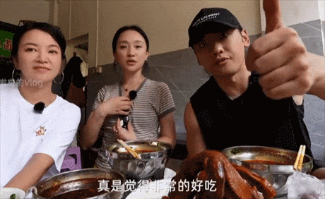 原来，这就是弥勒！