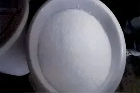 这些SK-II、兰蔻、香奈儿……全是假的！生产基地找到了图片