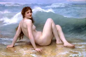 布格罗的油彩画《波浪》深度解析图片