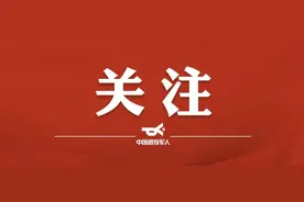 最新！退役军人持证就医可减免这些费用！图片