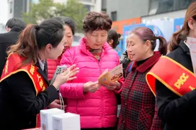 征信修复、高额退保、境外投资......警惕这些金融诈骗新套路图片