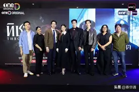 泰剧《蒂莎》《安乐死》发布会！Baifern&Peach&Tor&JJ罕见合体！图片