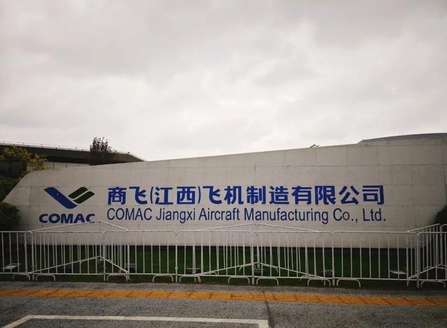 第一次去南昌飞行大会 洪都和商飞的主场