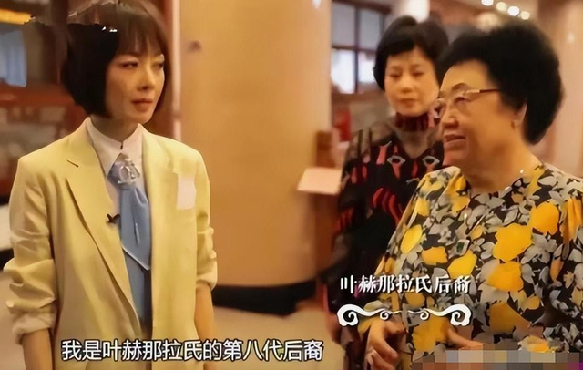 身价过百亿，坐拥北京一条街，出门私人飞机，京圈内的富婆都有谁