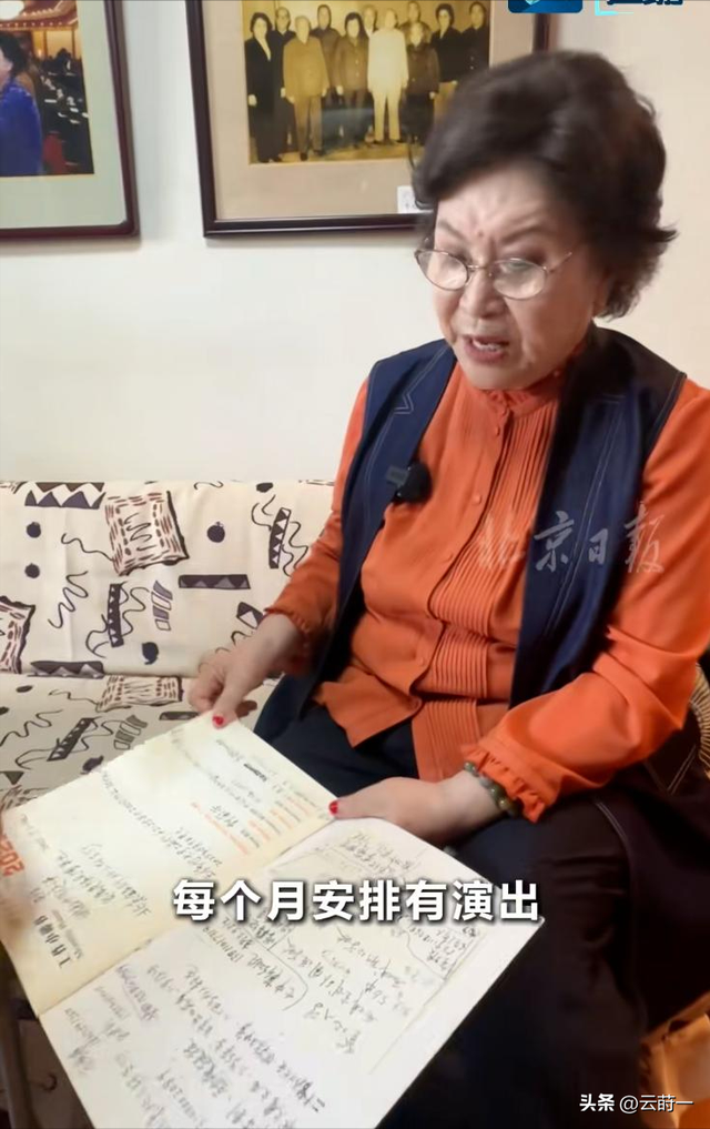 81岁刘兰芳现状曝光：住北京破旧楼房商演不敢停，爱子前年去世