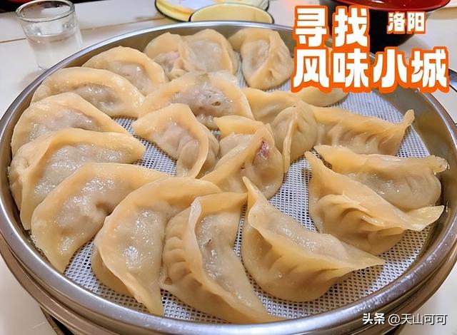 洛阳特色美食排行榜前十名，惊艳你的味蕾！