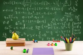 经典奥数50题 :小学生必会的思维题图片