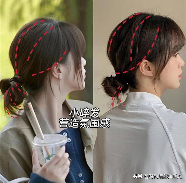 其实，“低扎发”才是最适合中年女人的发型，优雅减龄还显气质