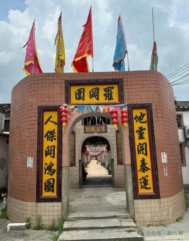 广东惠州十大打卡地（研学版）
