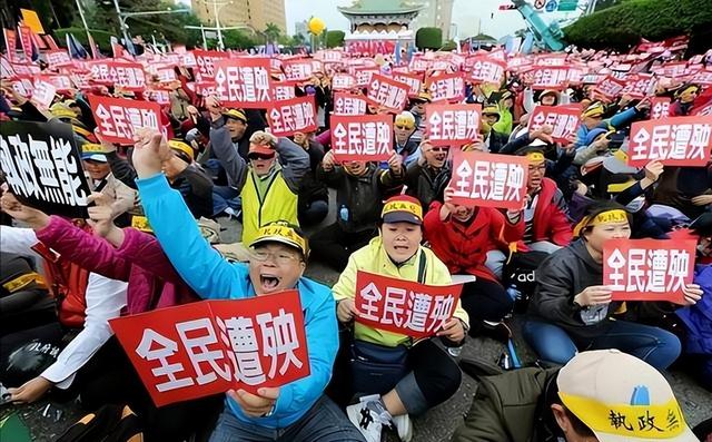 洪秀柱刚观礼完9·3阅兵，岛内支持度大反转，台当局矛头对准新北