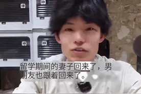 老婆留学回来还带了个男朋友？日本小哥戴着绿帽大方接受三人生活图片