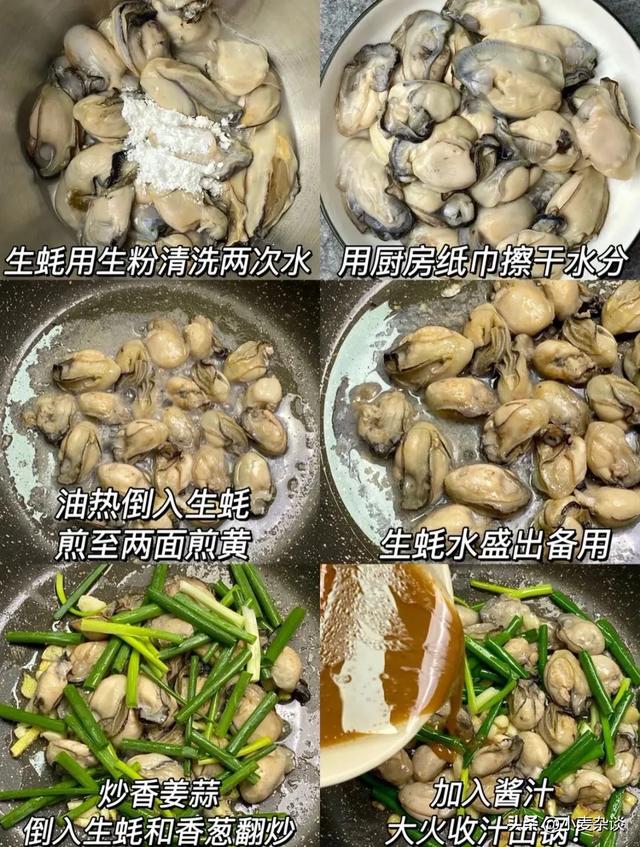 最适合男人吃的肉类排行榜，鸡肉倒数第1，羊肉排第3，长见识了