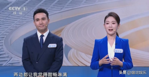 2025央视主持人大赛最大黑马竟是她，年仅22岁，康辉夸个不停！