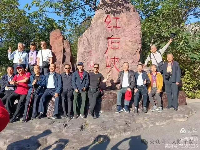 和平鸽 |【江城采风】“河南之行” 军校战友同学联谊伴行记(六)