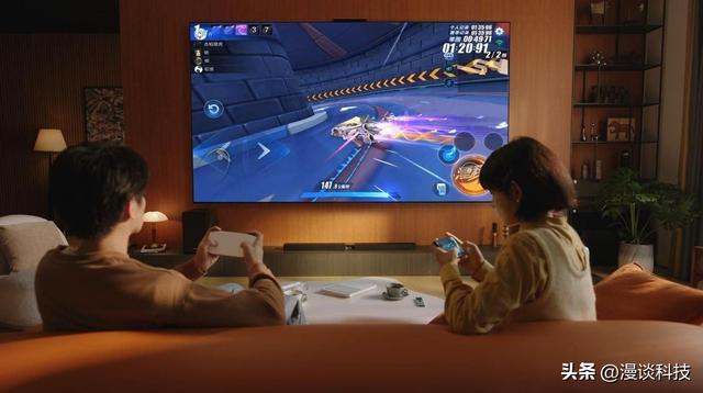 重新定义家庭娱乐新场景：华为智慧屏 MateTV 今日正式开售