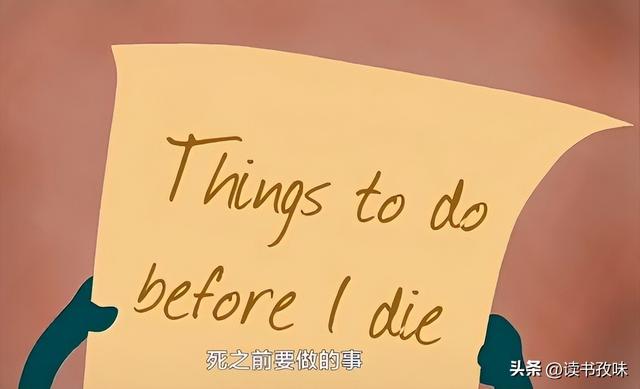 60秒生死局：一只苍蝇的“人生清单”，我读懂了生命的终极答案