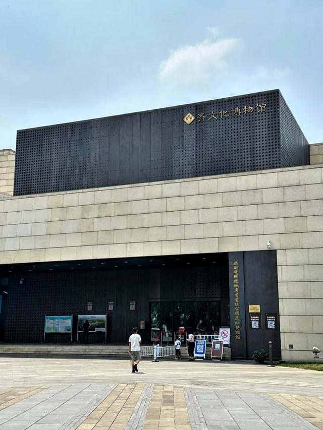 世界上只有中国山东省淄博市才有的全球 “独一无二的10大奇景”