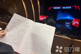 苏州重磅发布青年人才9条图片