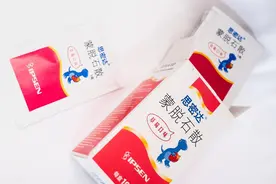 最常用的止泻药——蒙脱石散，事半功倍的秘诀其实就在用好药图片