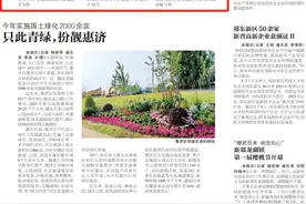 国际郑 | 中欧班列（郑州）集结中心再添两条新国际通道图片