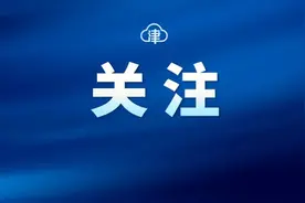 宇树机器人“死机瘫了”？王兴兴下场回应图片