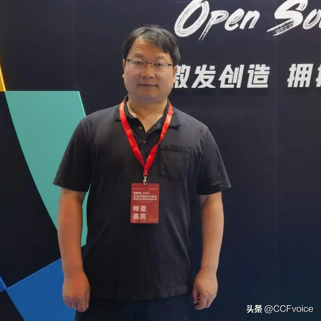 《构建可持续的开源共同体：全球协作、激励创新与治理平衡》