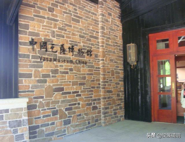 长春净月潭（下）——吉林游（11）