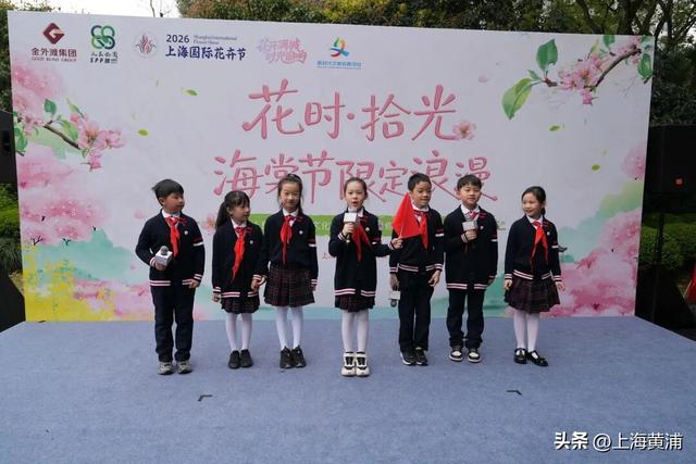 汉服小姐姐们都来啦！市中心这处海棠花“集聚地”即将迎来盛花期！